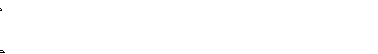 Pisciatina