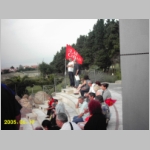 ConCob05_031.JPG