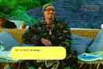 Ali G & Shaggy-Julie